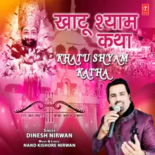 Khatu Shyam Katha