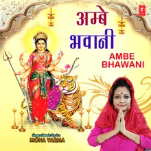 Ambe Bhawani