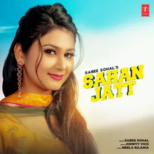 Sahan Jatt