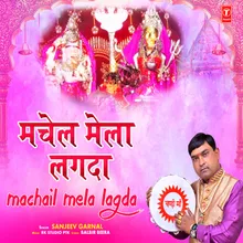 Machail Mela Lagda