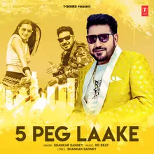 5 Peg Laake