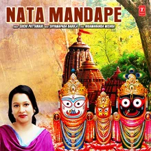 Nata Mandape