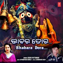 Bhabara Dora