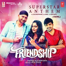 Superstar Anthem (From "Friendship")