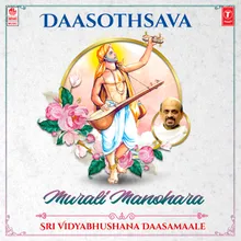 Dasa Dasara Maneya (From "Ille Vaikunta Kaniro")