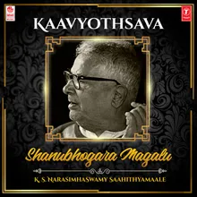 Sanjegenna Payanavendu (From "Modalu Maanavanagu")