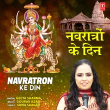 Navratron Ke Din