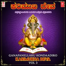 Nambi Namo Namo (From "Gowri Ganesha Geethamala")