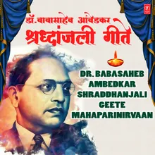 Bhimai Yaad Tujhi (From "Jeevala Jivaacham Daan")