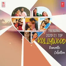 Kanne Un Kadhal (From "Idhu Namma Aalu")