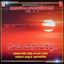 Aganitha Tharaganagala (From "Bhava Mallige")