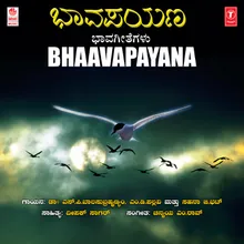 Bhavapayanadalli