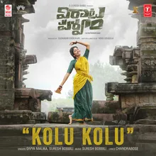 Kolu Kolu (From