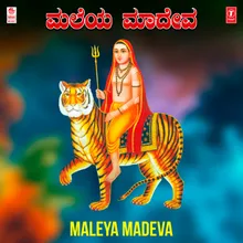 Maleya Madeva (From "Mayakara Male Madeva")