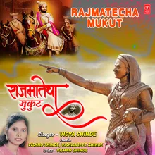 Rajmatecha Mukut