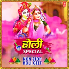 Shyam Holi Khelne Aaya (From "Shyam Holi Khelne Aaya")