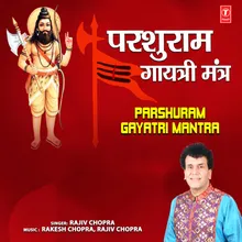 Parshuram Gayatri Mantra