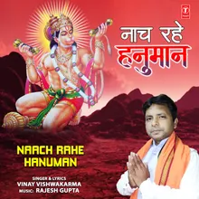 Naach Rahe Hanuman