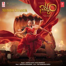 Namah Shivaya (From "Natyam")