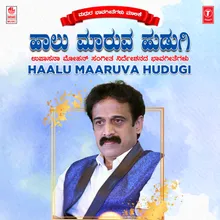 Haalu Maaruva Hudugi