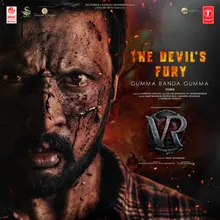The Devil's Fury - Gumma Banda Gumma (From "Vikrant Rona") - Tamil