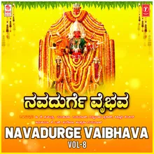 Jagadeka Maathe (From "Sri Maarikaamba Bevi &amp; Sri Durga Parameshwari Devi")