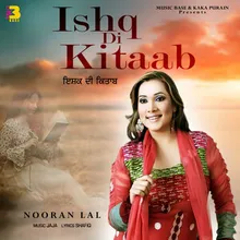 Ishq Di Kitaab