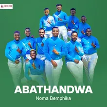 Noma Bemphika