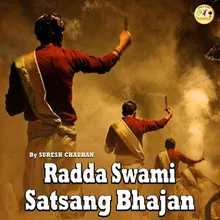 Radda Swami Satsang Bhajan