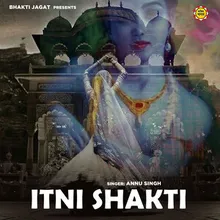 Itni Shakti