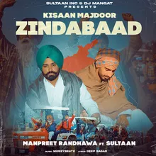 Kisaan Majdoor Zindabaad