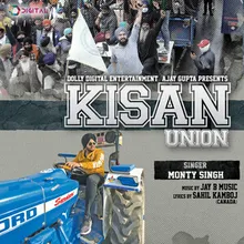 Kisan Union