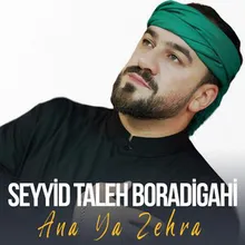 Zeyneb Gezerdi Heyran