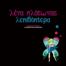 Araschnia Levana-Pasiphae Remix