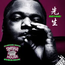 Lie About It Swisha House Remix