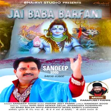 Jai Baba Barfani Hindi