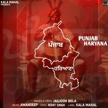 Punjab Haryana Punjabi