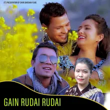 Gain Rudai Rudai