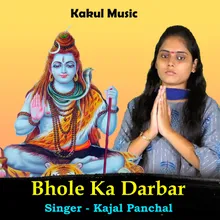 Bhole Ka Darbar (Hindi)