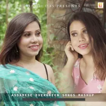 Assamese Evergreen Songs Mashup (Assamese)