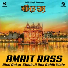 Amrit Rass