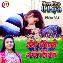 Mere Piya O Piya- (Hindi)