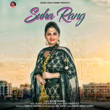 Suha Rang