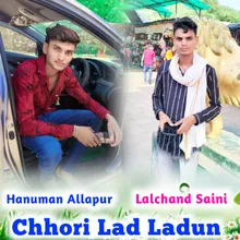 Chhori Lad Ladun Hanuman Allapur (Hindi)