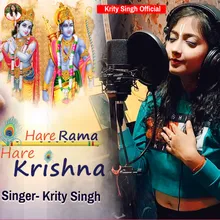 Hare Rama Hare Krishna (bhajan)