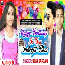 Happy Birthday Indrajit
