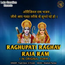 Ragupati Raghav Rajaram (Sanskrit)
