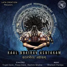 Kaal Bhairav Ashtakam (Sanskrit)