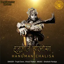 Hanuman Chalisa (Hindi)