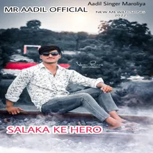 Salaka Ke Hero (Hindi)